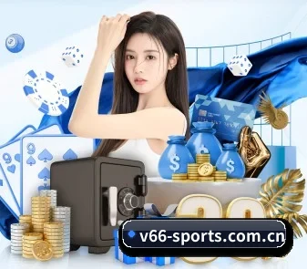 全球化 - 用户数突破千万,业务覆盖东南亚、北美等地区,成为亚洲领先的综合休闲娱乐平台。